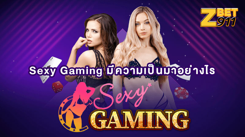 Sexy Gaming