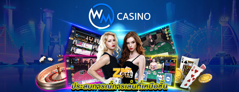 wm casino